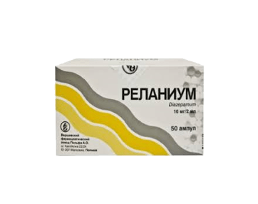 relanium-ampuly-50sht-2ml