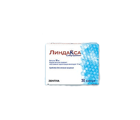 lindaksa-10mg-30kasp