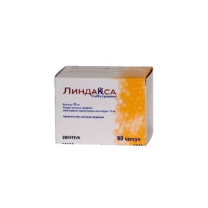 линдакса купить в ташкенте